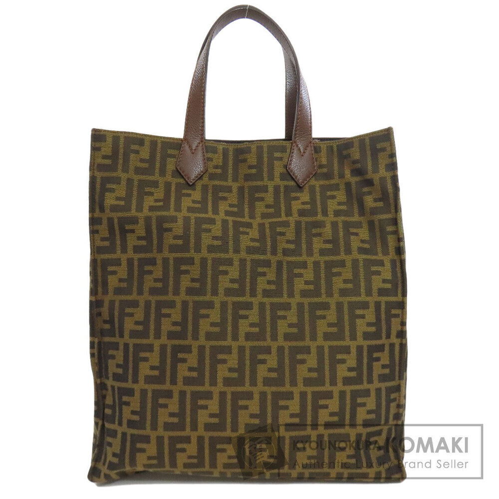 Fendi Zucca canvas tote bag